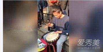 我是神仙网红手鼓