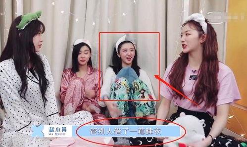 娱乐吃瓜赵小瞒,娱乐圈的“吃瓜”达人，揭秘幕后故事