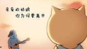 娱乐圈吃瓜表情符号是什么