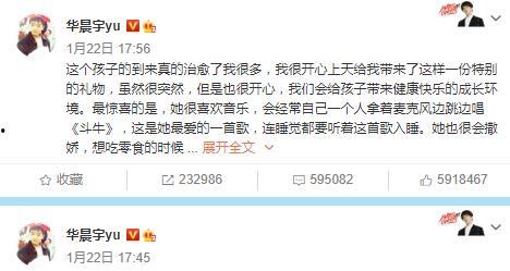 吃瓜娱乐圈软件有哪些,盘点娱乐圈必备的瓜圈软件