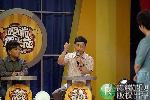 万峰娱乐是什么,娱乐产业的璀璨明珠